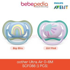 Philips AVENT Soother Soft Pacifier  / Empeng Avent Ultra Air